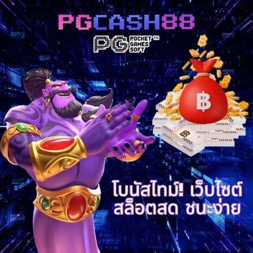 slot online